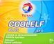 Готовий антифриз Total Coolelf Plus G11 синьо-зелений -37 &deg;C 148598 фото 2