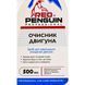 XADO Red Penguin спрей, 500 мл (XB40407) концентрат очистителя двигателя XB40407 фото 2