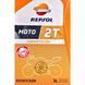 Repsol Moto Competicion, 1 л (RP146Z51) моторное масло 2T RP146Z51 фото 2
