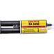 Клей Loctite EA 3450 16814 фото 1