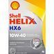 Shell Helix HX6 10W-40 4 л, (550039792) моторна олива 550039792 фото 2