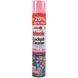 Nowax Black Cockpit Cleaner bubble gum, 750 мл (NX00709) полироль для салона NX00709 фото 1