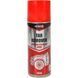 Nowax Tar Remover, 450 мл (nx45430) очищувач nx45430 фото 1