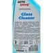 Auto Drive Glass Cleaner, 500 мл (AD0055) очиститель AD0055 фото 4