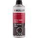 Герметик Mullerol Tire Repair Kit 890158300 фото 1