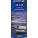 Motip De-Icer, 300 мл (000791BS) размораживатель стекол 000791BS фото 2