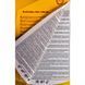 Shell Helix HX6 10W-40 4 л, (550039792) моторна олива 550039792 фото 9