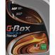 G-Energy G-Box Expert GL-4 75W-90, 4 л (253651897) полусинтетическое трансмиссионное масло 253651897 фото 2