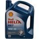Shell Helix HX7 10W-40, 5 л (550053738) моторна олива 550053738 фото 1