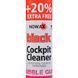 Nowax Black Cockpit Cleaner bubble gum, 750 мл (NX00709) полироль для салона NX00709 фото 2