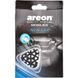 Ароматизатор Areon Aroma Box New Car 70 г ABC0510702 фото 2