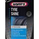 Чорниця шин Wynns Tyre Shine W41903 500 мл W41903 фото 2