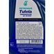 Petronas Tutela ZC 75 GL-5 75W-80, 1 л (14751616) синтетическое трансмиссионное масло 14751616 фото 2