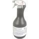 BMW Engine And Cold Cleaner спрей, 1 л очищувач двигуна 83192360950 фото 1