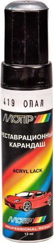 Реставраційний олівець Motip металік Опал 419 Сріблясто-блакитний для ВАЗ 419 фото