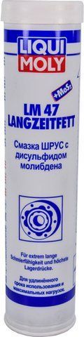 Liqui Moly LM 47 + MoS2, 400 мл (7574) смазка для ШРУС фото