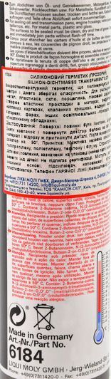 Liqui Moly Silikon-Dichtmasse, 200 мл (6184) герметик прозрачный фото