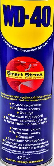 WD-40 Smart Straw багатофункціональне мастило, 420 мл (124w700051) фото