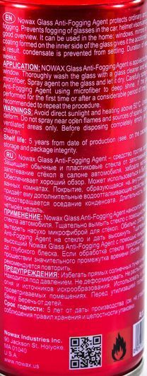 Nowax Glass Anti-Fogging Agent, 200 мл (NX20007) антитуман фото