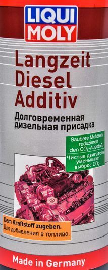 Liqui Moly Langzeit Diesel Additiv, 250 мл (2355) присадка фото