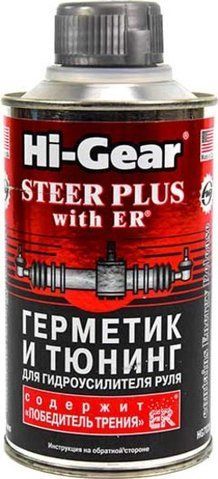 Присадка Hi-Gear герметик и тюнинг для гидроусилителя руля с ER HG7026 фото