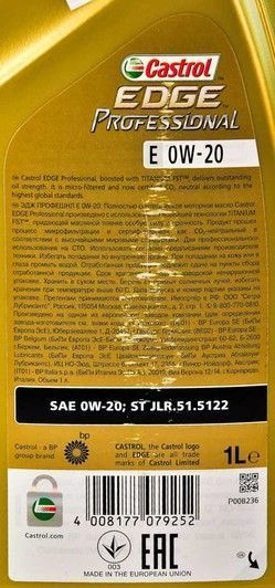 Castrol Professional GF5 HC-Synthetic 0W-20 1 л, (R1EDGPE02X1JG) моторное масло фото