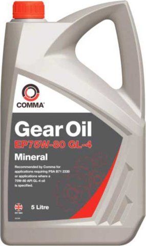 Comma Gear Oil GL-4 75W-80, 5 л (EP75W805L) минеральное трансмиссионное масло фото