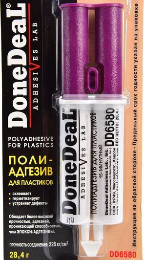 Клей DoneDeal 15-минутный полиадгезив фото