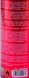 Nowax Glass Anti-Fogging Agent, 200 мл (NX20007) антитуман NX20007 фото 4