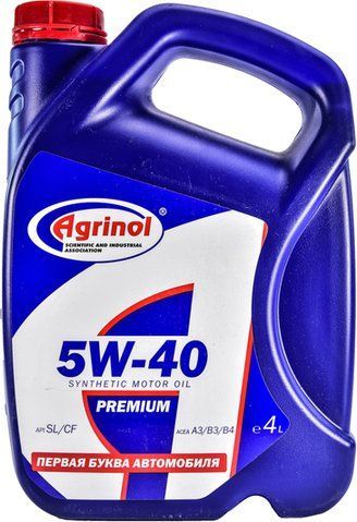 Агрінол 5W-40 SL/CF 4л x4 фото