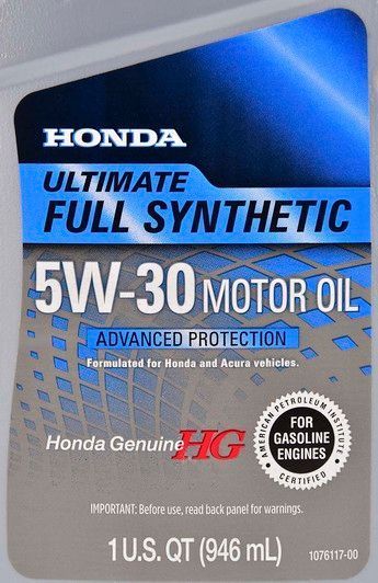 Honda HG Ultimate 5W-30 1 л, (087989139) моторна олива фото