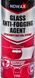 Nowax Glass Anti-Fogging Agent, 200 мл (NX20007) антитуман NX20007 фото 2