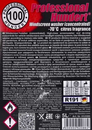 Концентрат омивача Professional Hundert зимовий -70 &deg; С 5 л, (KSW5L70C) фото
