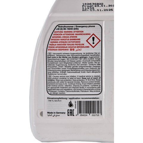 Febi High Performance Oil for Haldex Coupling, 1 л (101171) трансмиссионное масло фото