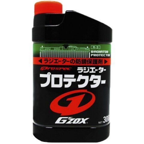 MPM Premium Synthetic 5W-40 20 л, (05020) моторное масло фото