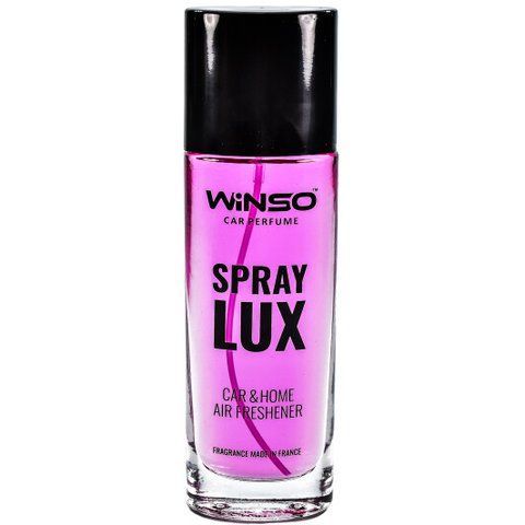 Ароматизатор Winso Lux Spray Bubble Gum 55 мл фото