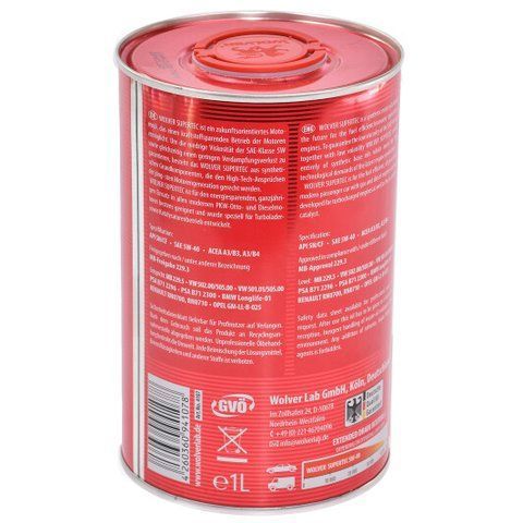 Wolver SuperTec 5W-40 1 л, моторное масло фото