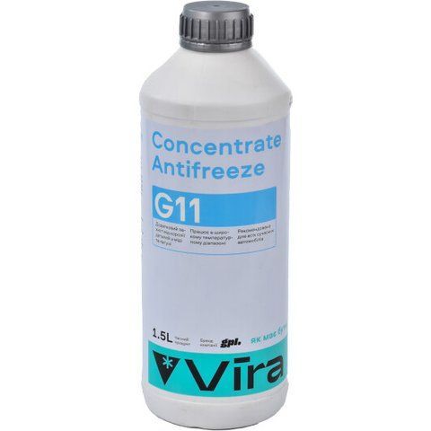 VIRA G11 синий, 1,5 л (VI2003) концентрат антифриза фото