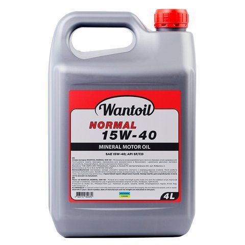Wantoil Normal 15W-40, 4 л (9534) моторна олива фото