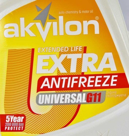 Готовий антифриз Akvilon Extra G11 жовтий -40 &deg;C фото