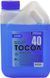 Готовий антифриз KAMA OIL Expert синій -24 &deg;C 3512 фото 1