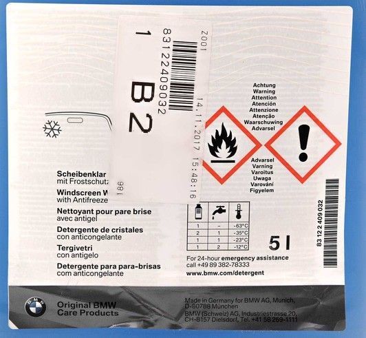 Концентрат омывателя BMW WindScreen Washer зимний -63 &deg;С фото