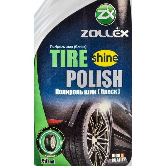Чорниця шин Zollex Tire Polish TR039 750 мл фото
