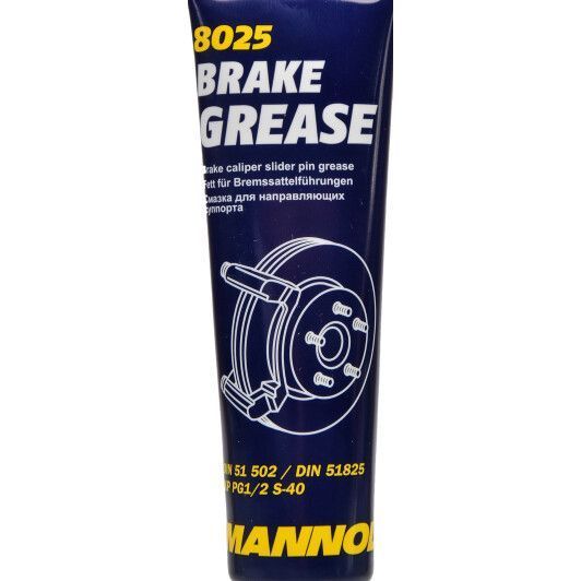 Mannol Brake Grease, 20 мл (8025) мастило для направляючих супорта, 20 мл (8025) фото