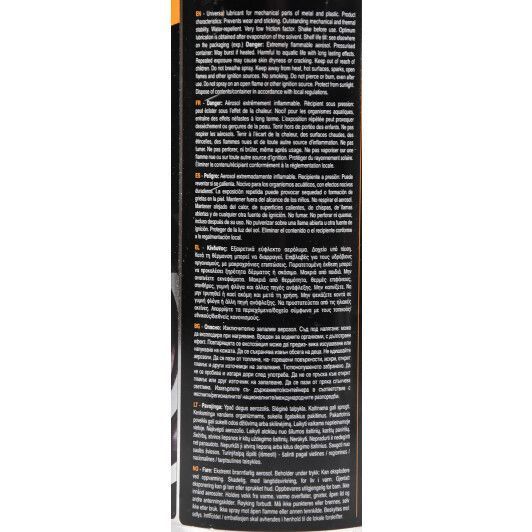 Rymax PTFE Spray, 400 мл (907557) смазка с тефлоном фото