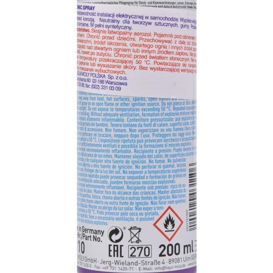 Liqui Moly Electronic-Spray, 200 мл (8047) смазка для электрики фото