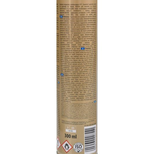 Очиститель K2 Tar Remover K193 300 мл фото