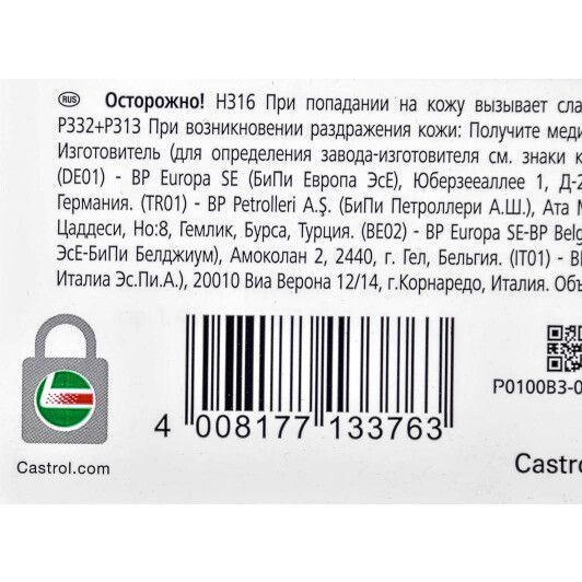 Castrol GTX Ultraclean A3/B4 10W-40 4 л, (CASGTX10W40A3B44L) моторное масло фото