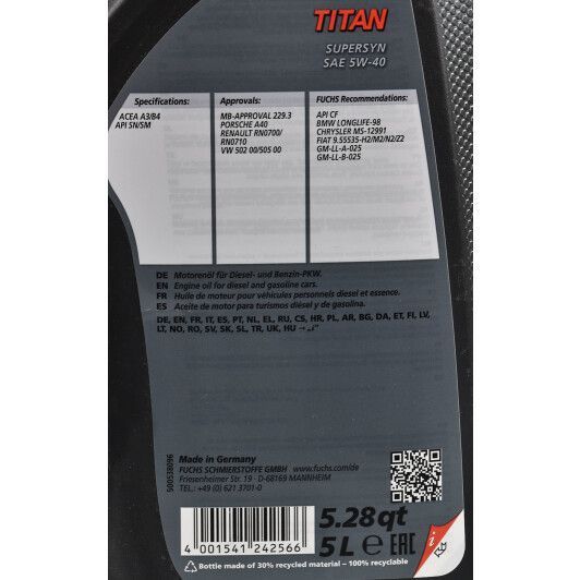 Fuchs Titan Supersyn 5W-40 5 л, (600930844) моторное масло фото