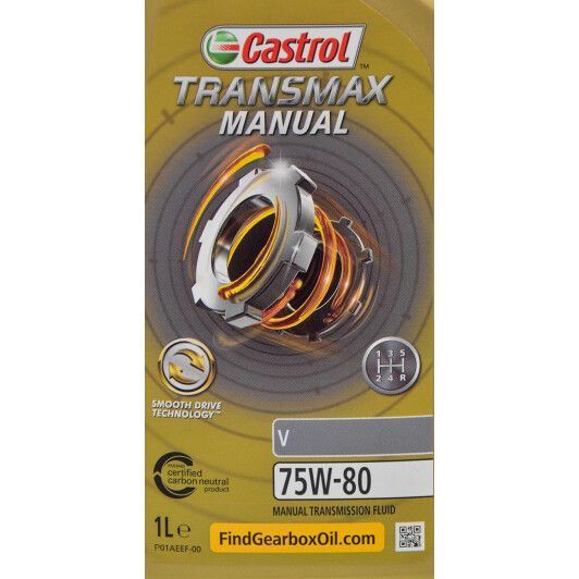 Castrol Transmax Manual V GL-4+ 75W-80, 1 л (EB-SYNVFE-12X1L) синтетична трансмісійна олива фото